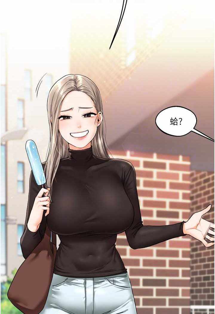 第119张