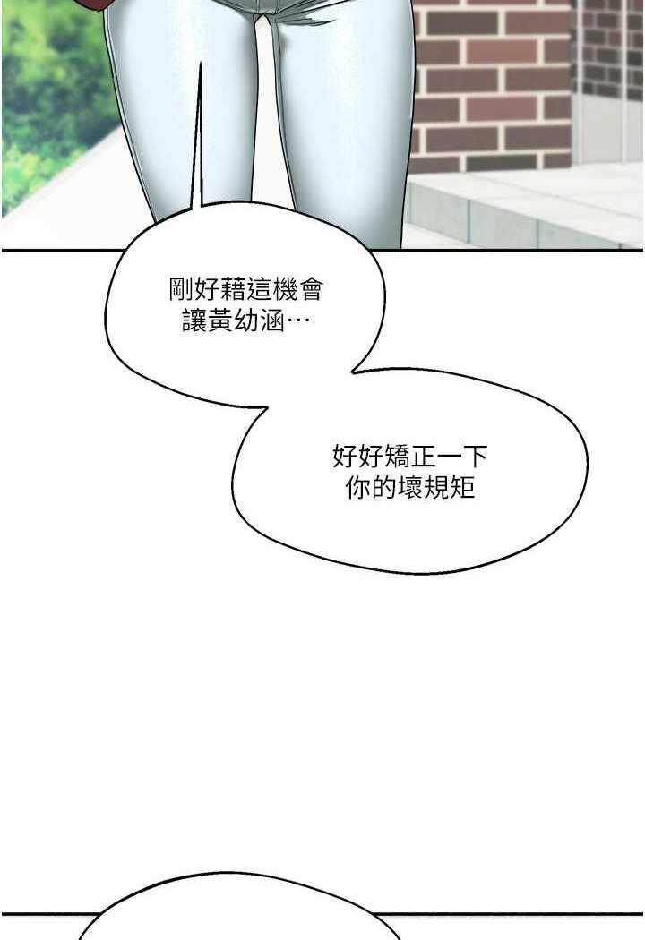 第120张