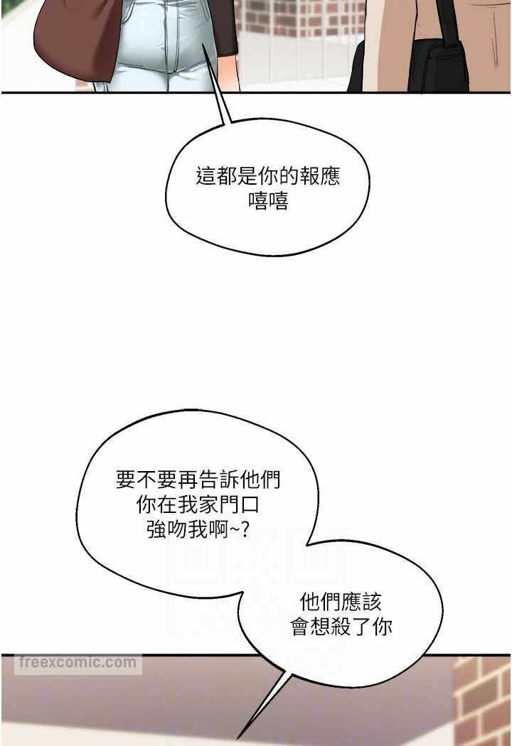 第122张