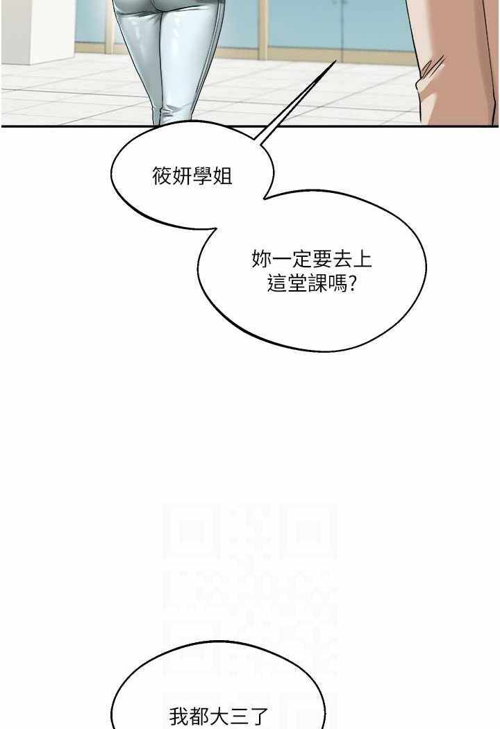 第5张