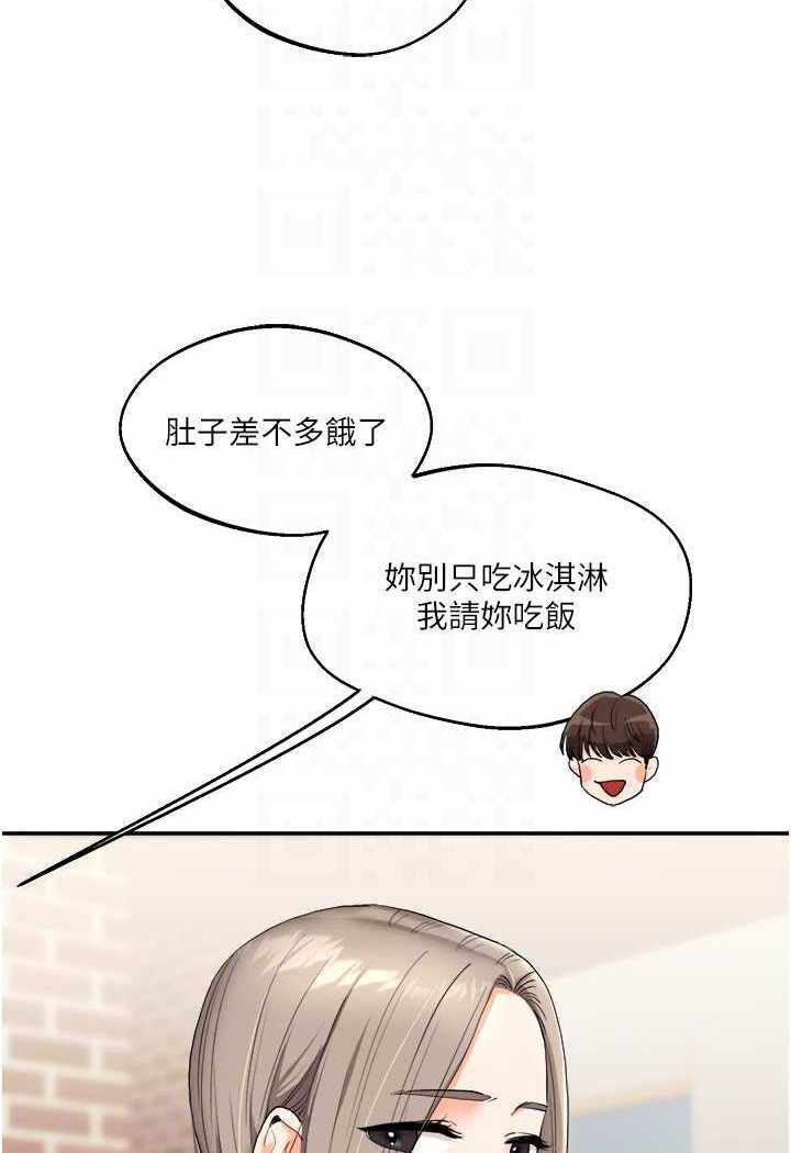 第9张