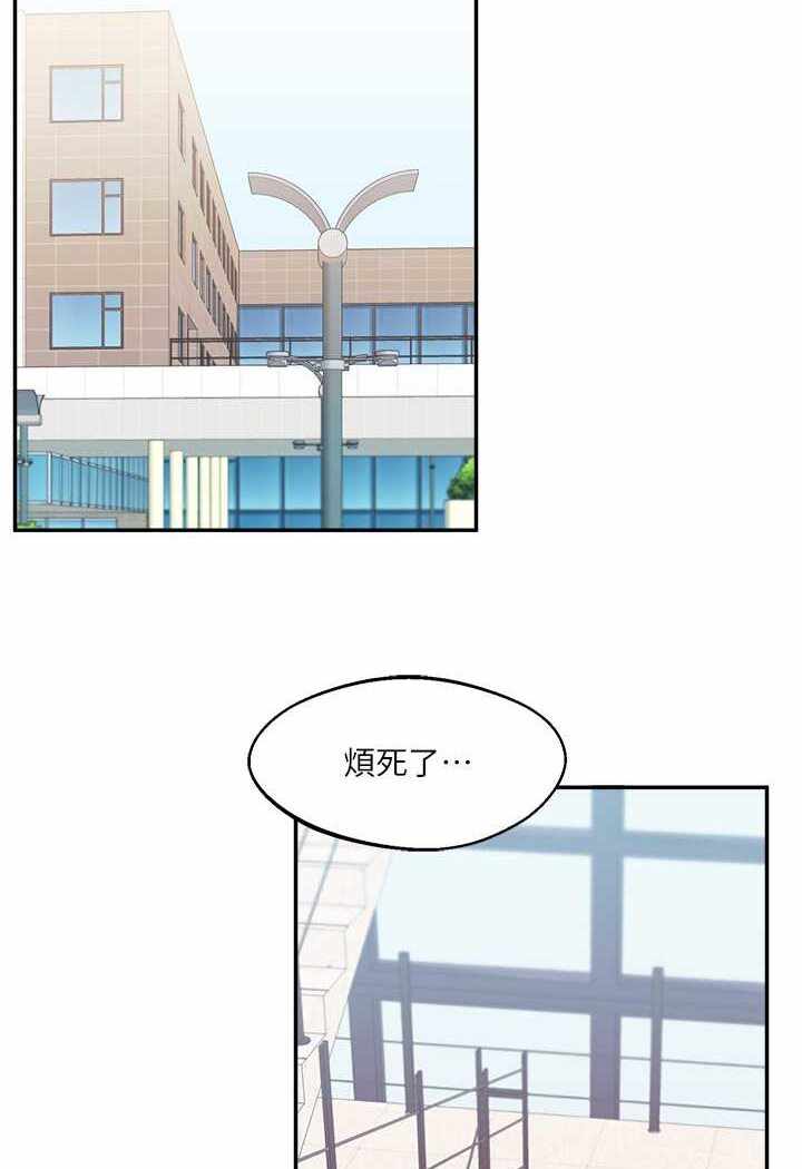 第15张