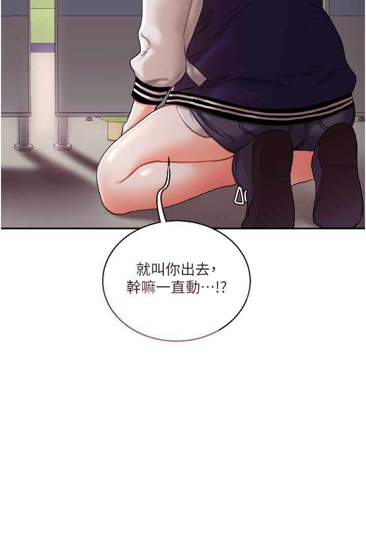 第54张