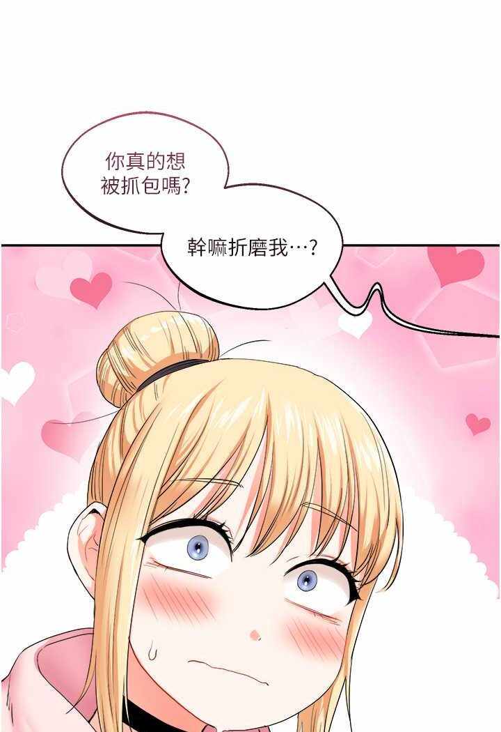 第56张