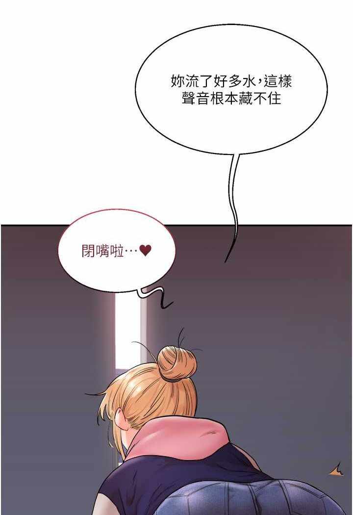 第76张