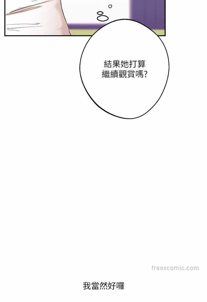 第86张