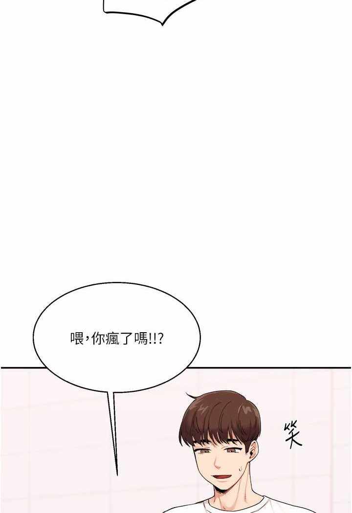 第91张