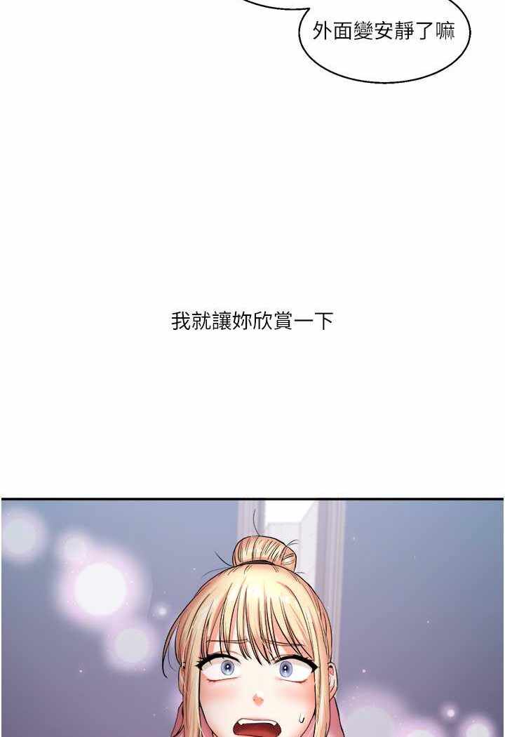 第96张