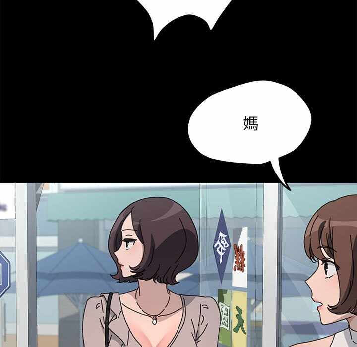 第37张