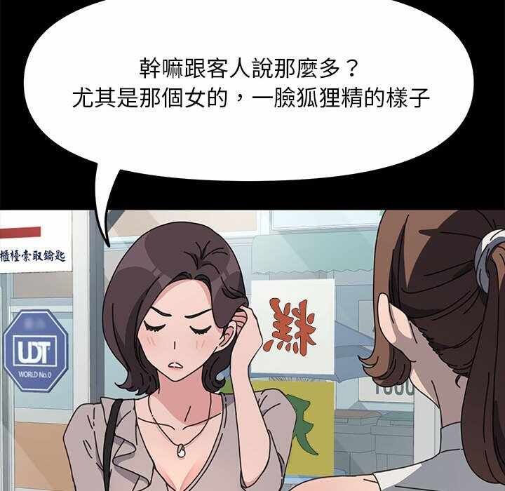 第47张