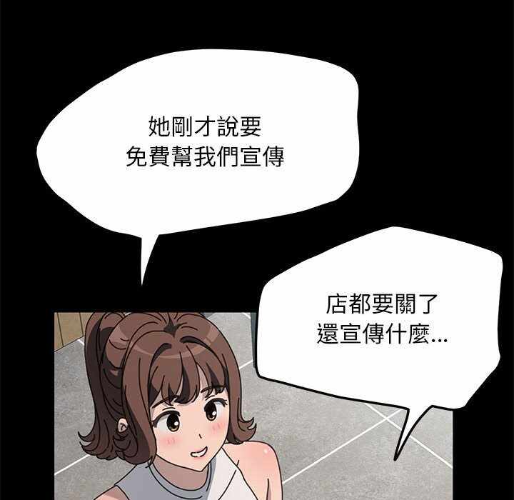 第52张