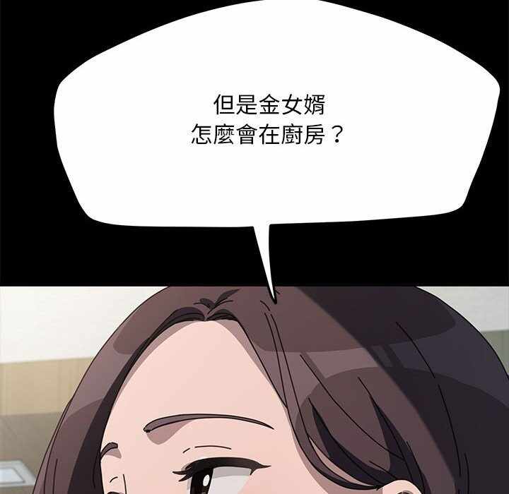 第71张