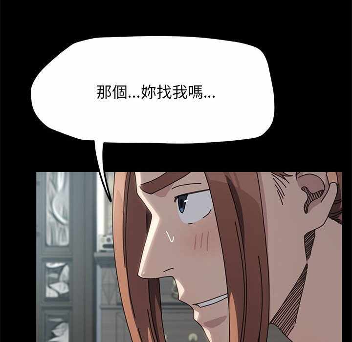 第83张