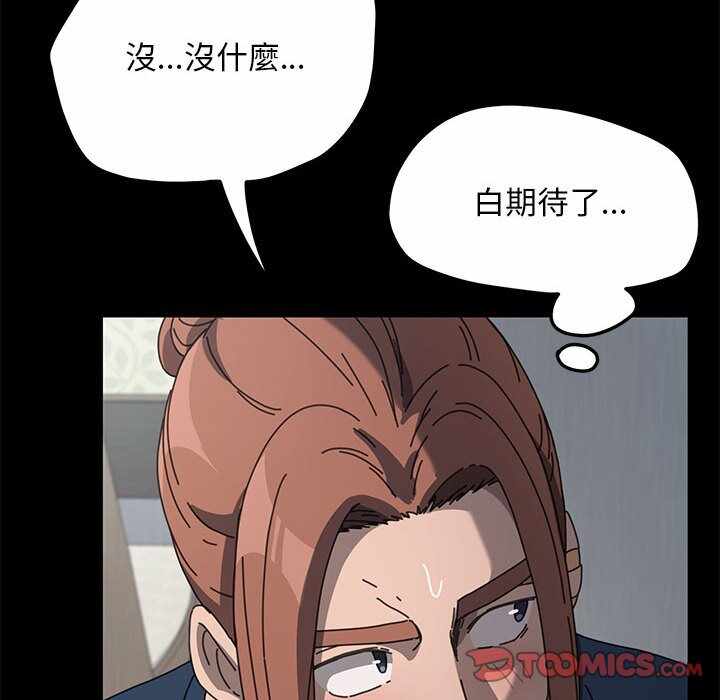 第91张