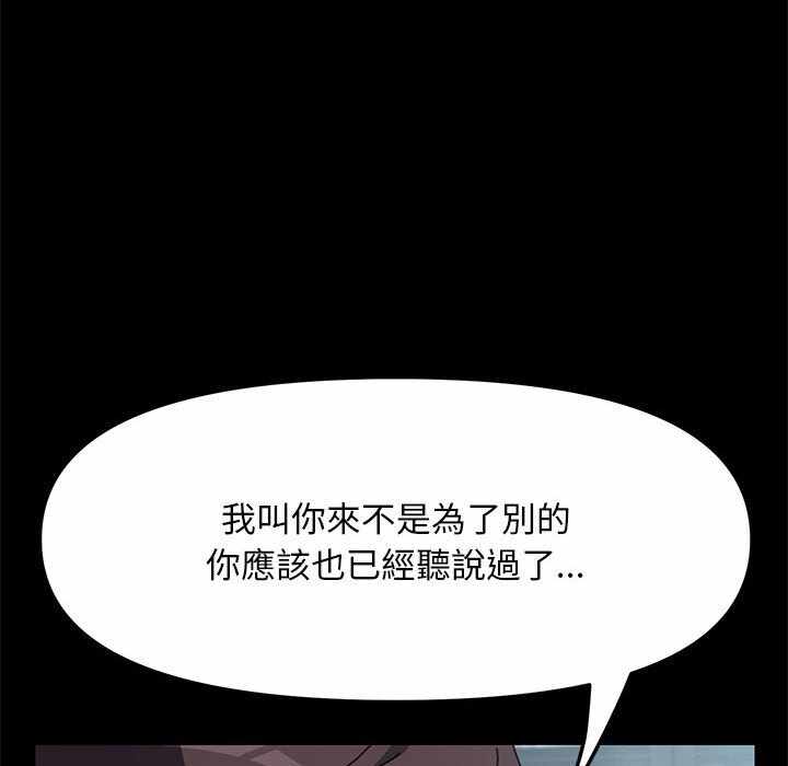 第93张
