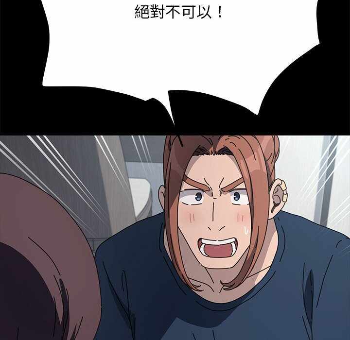 第96张