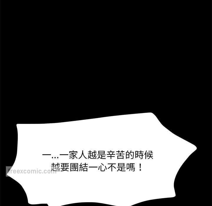 第98张