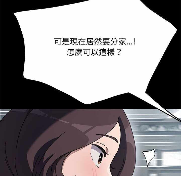第101张