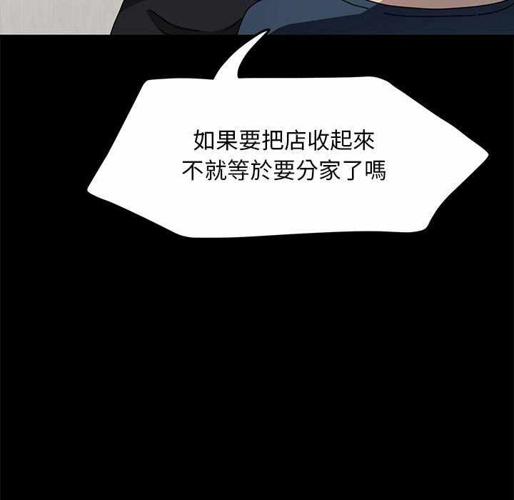 第105张