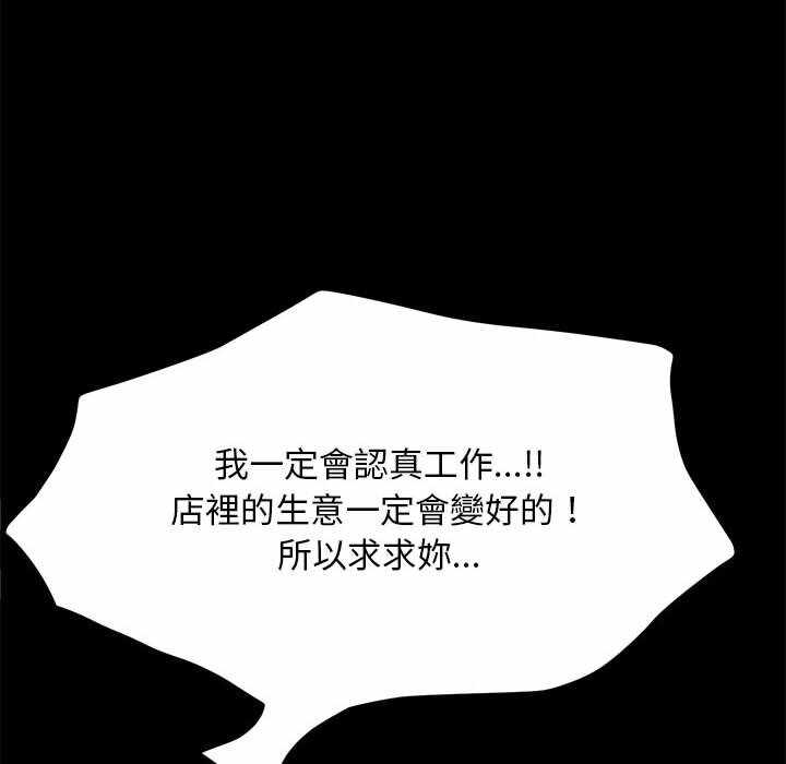 第106张