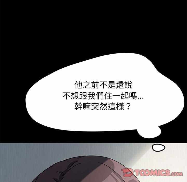 第2张