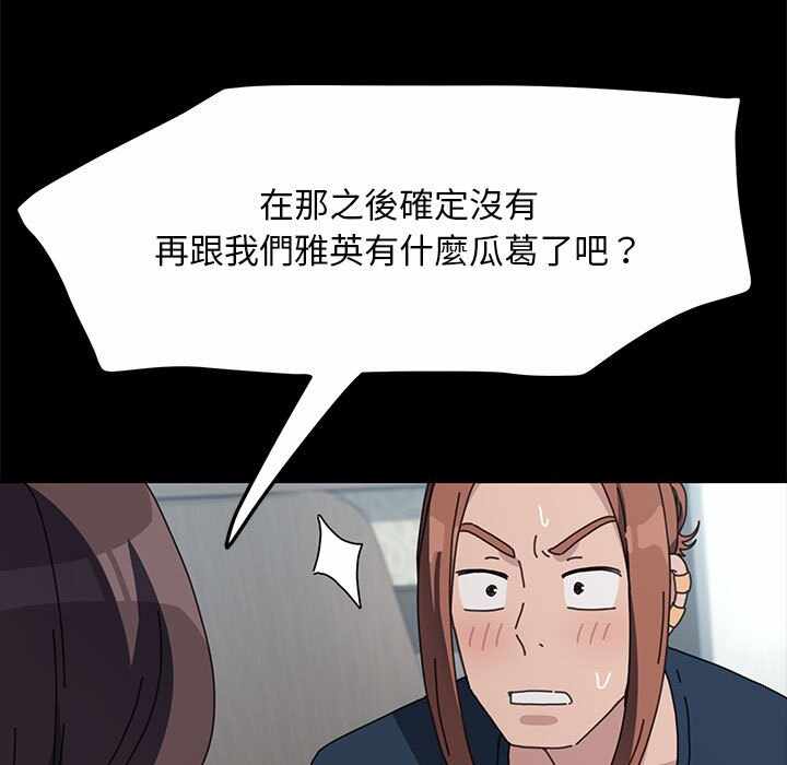 第40张