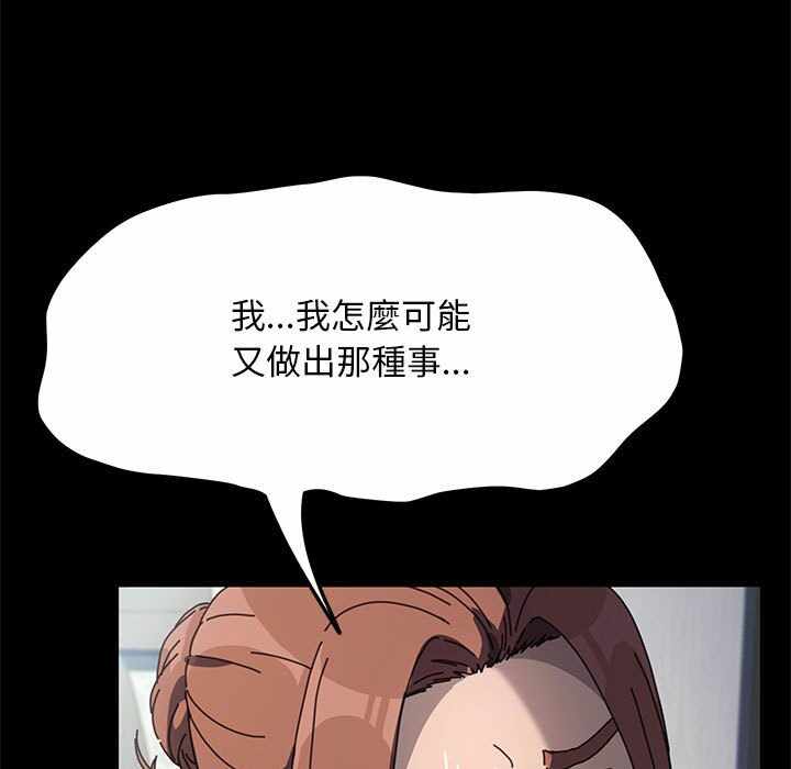 第44张