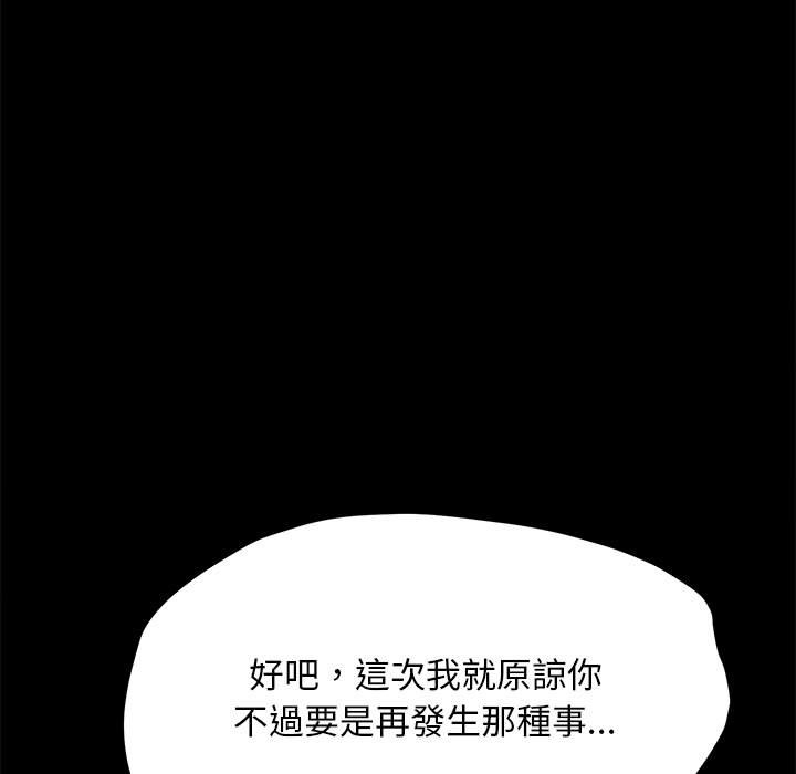 第48张
