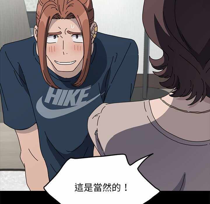 第68张