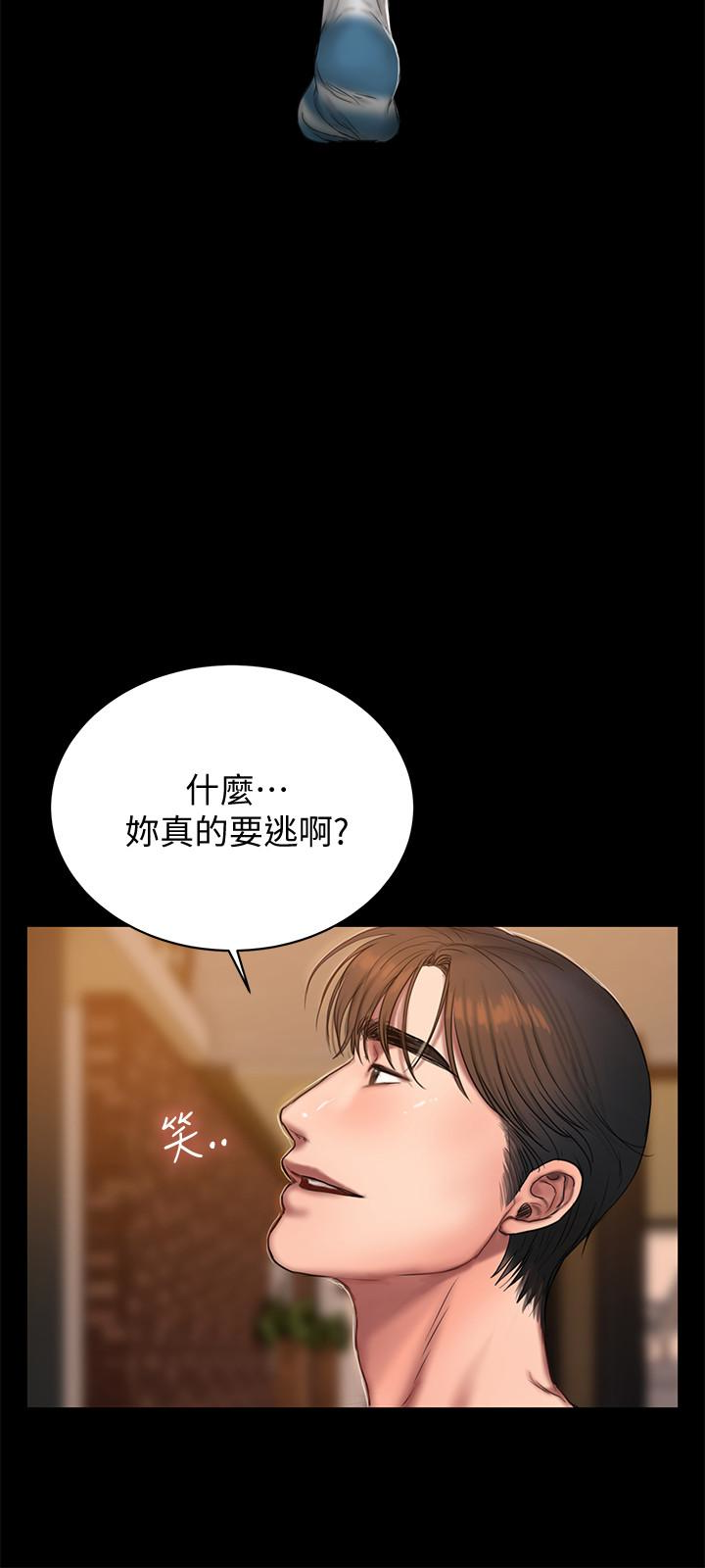 第8张