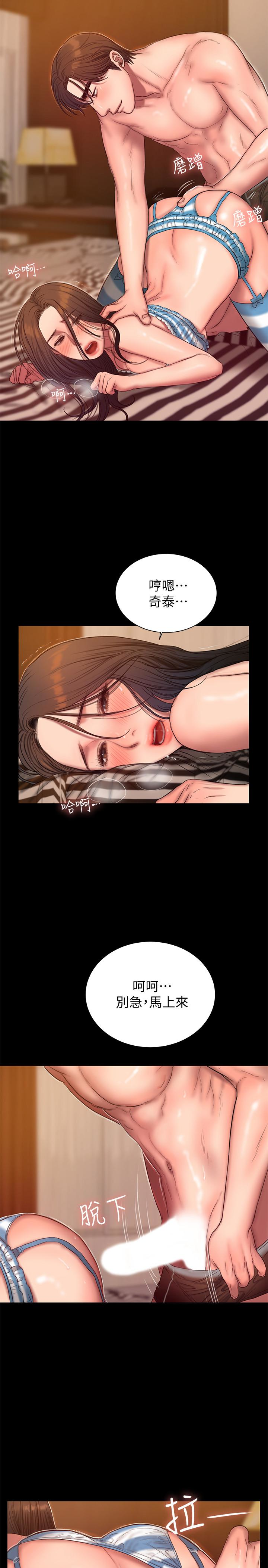 第14张