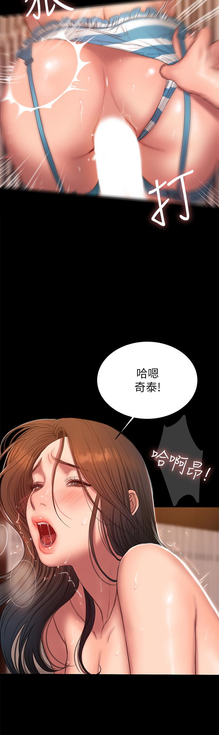 第24张