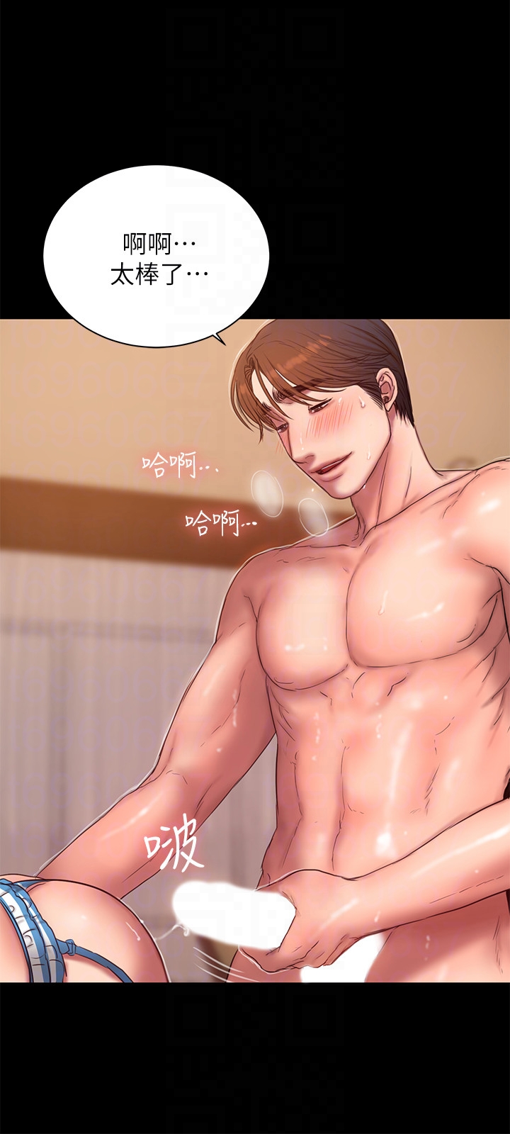 第27张