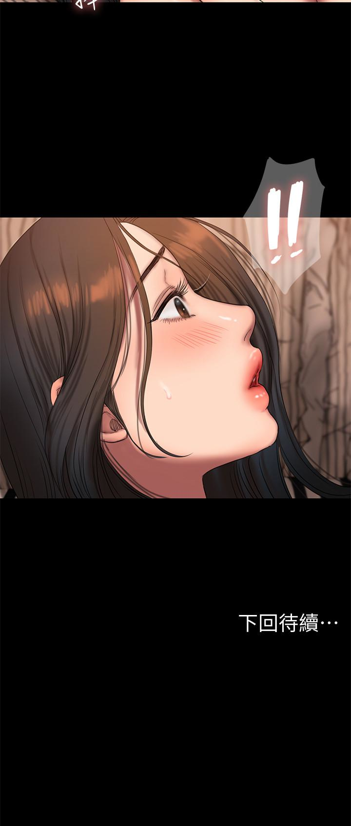 第30张