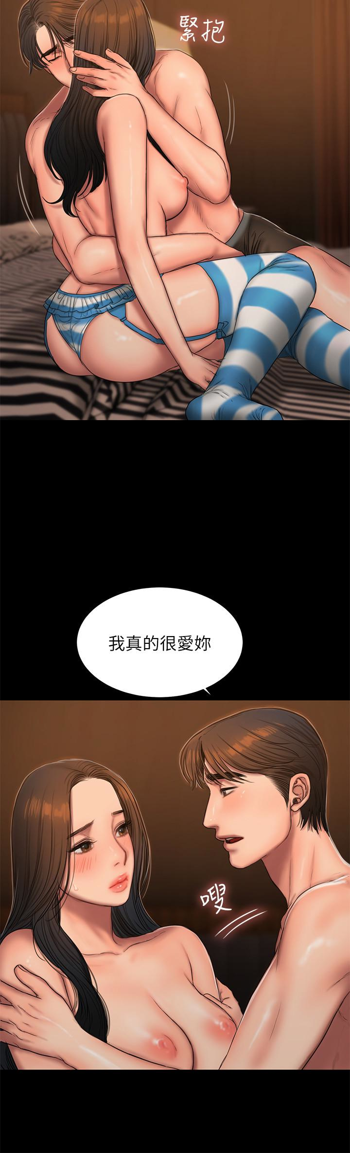 第5张