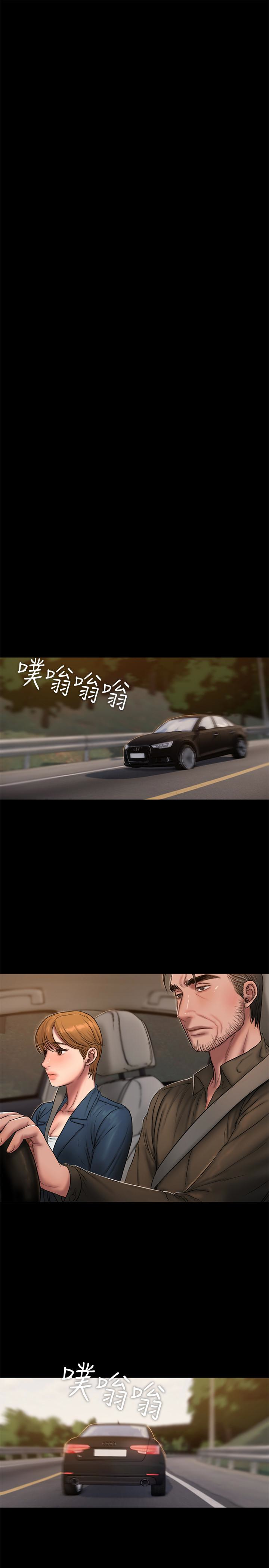 第12张