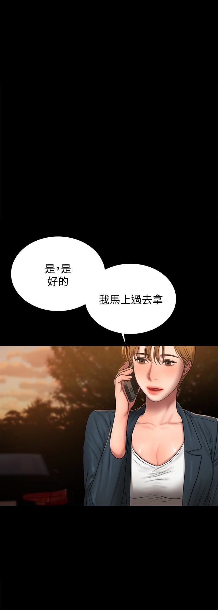 第18张