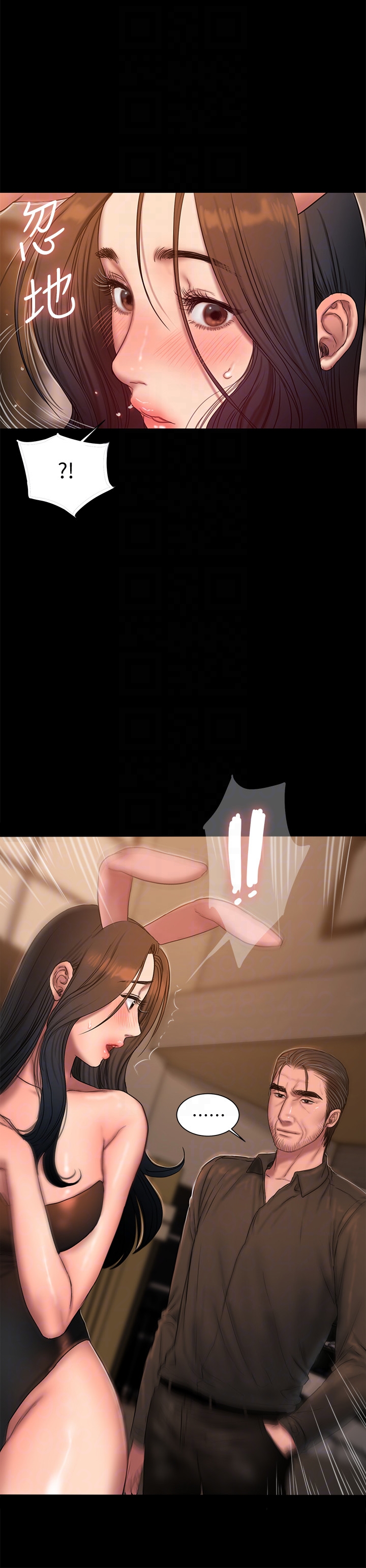 第27张