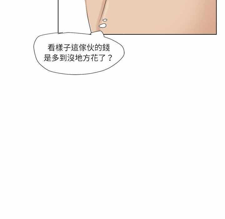 第41张