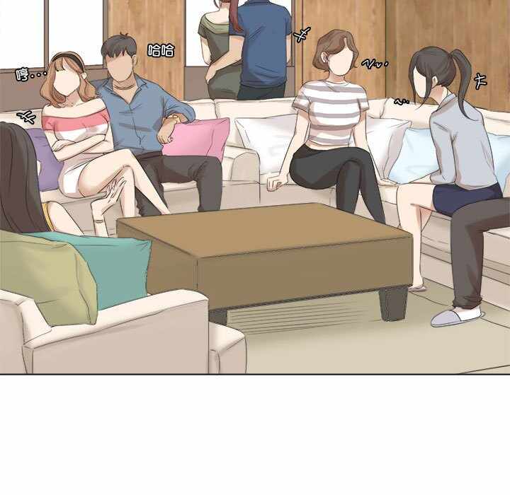第46张