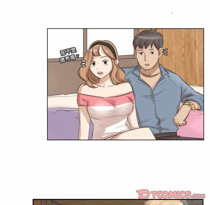 第47张