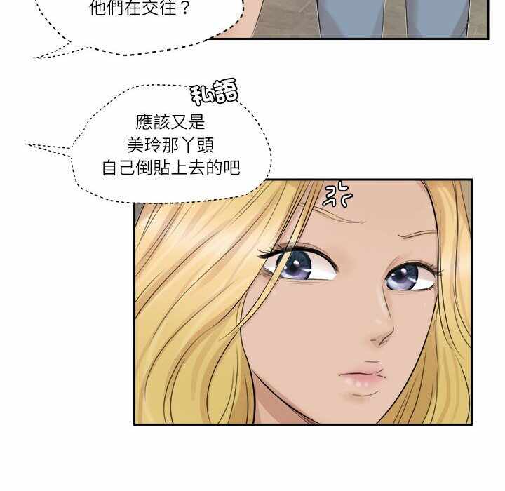 第49张