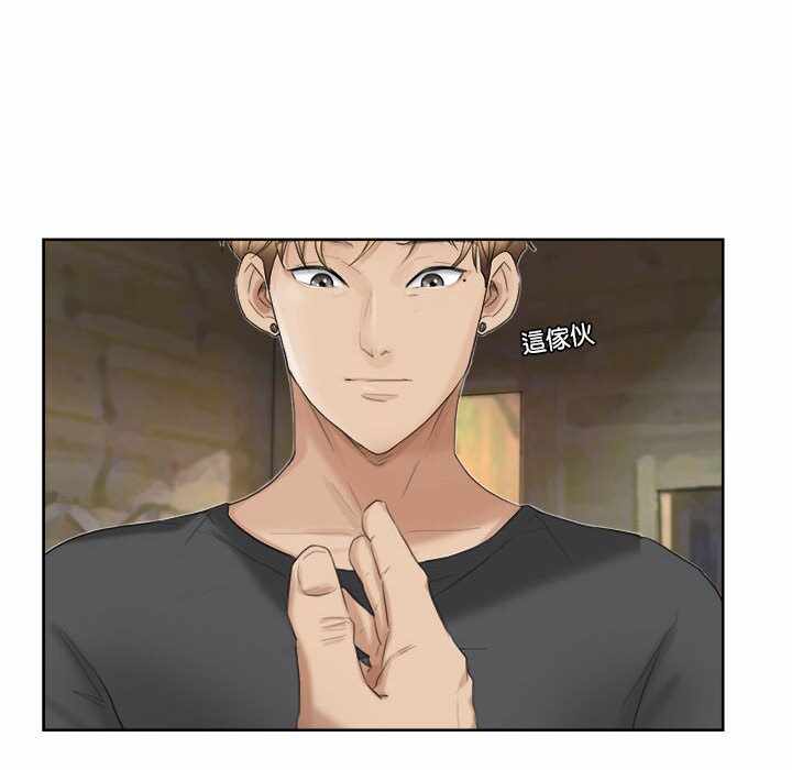 第57张