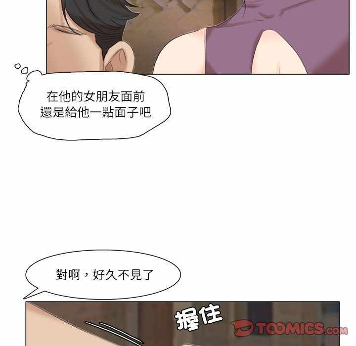第59张