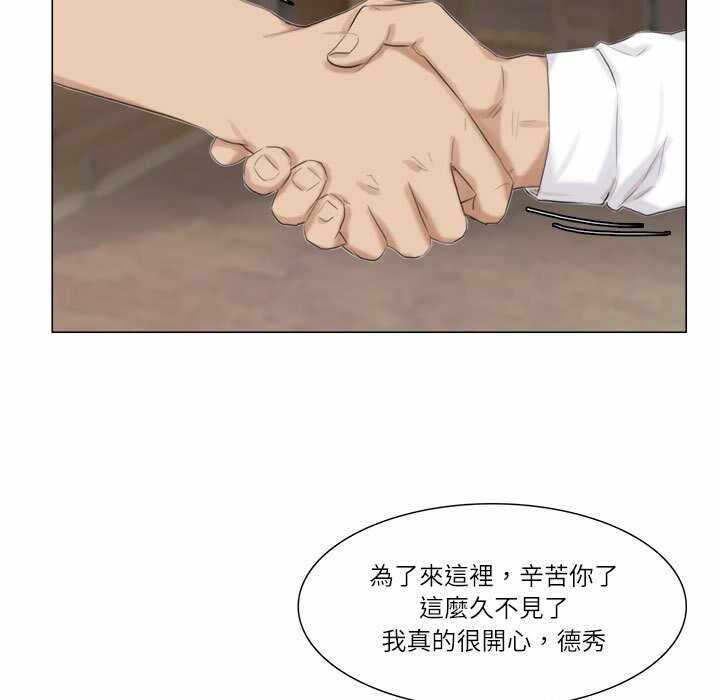第60张