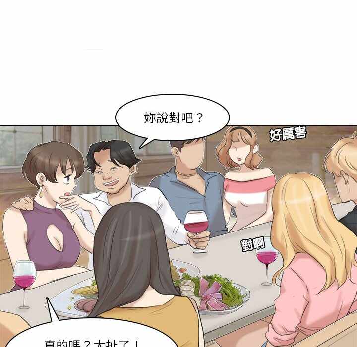 第69张