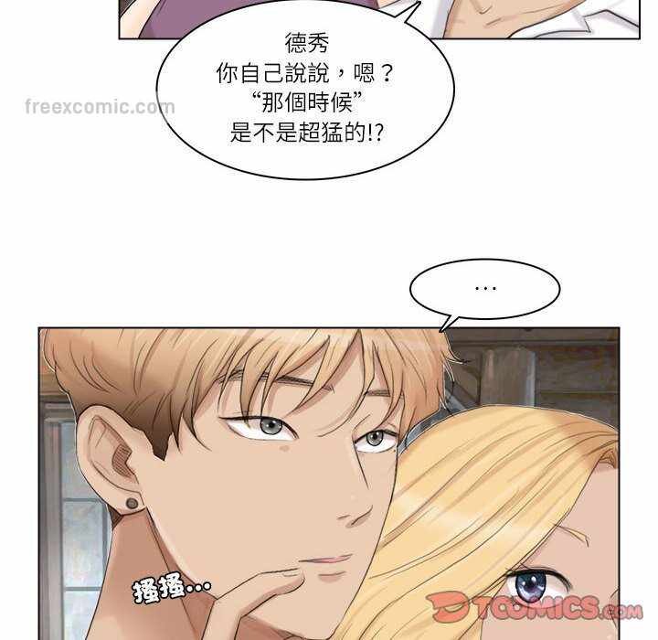 第71张