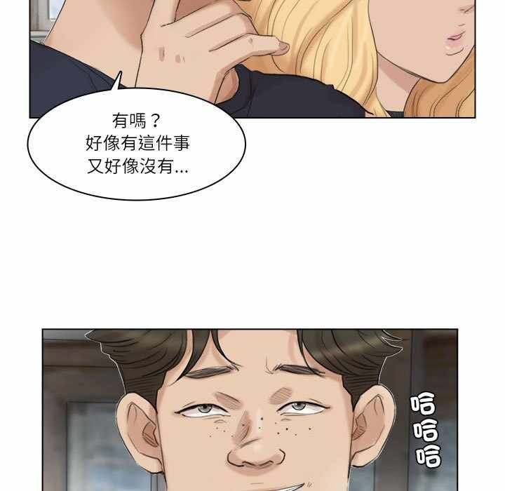 第72张