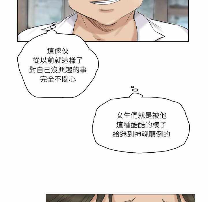 第73张