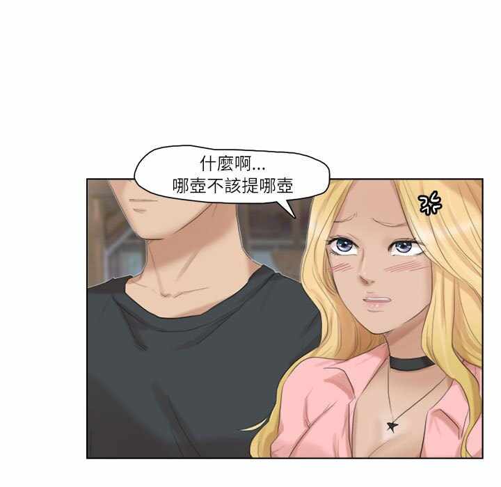 第76张